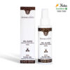 Gel Glisse Anale Bio Divinextases fabriqué en france